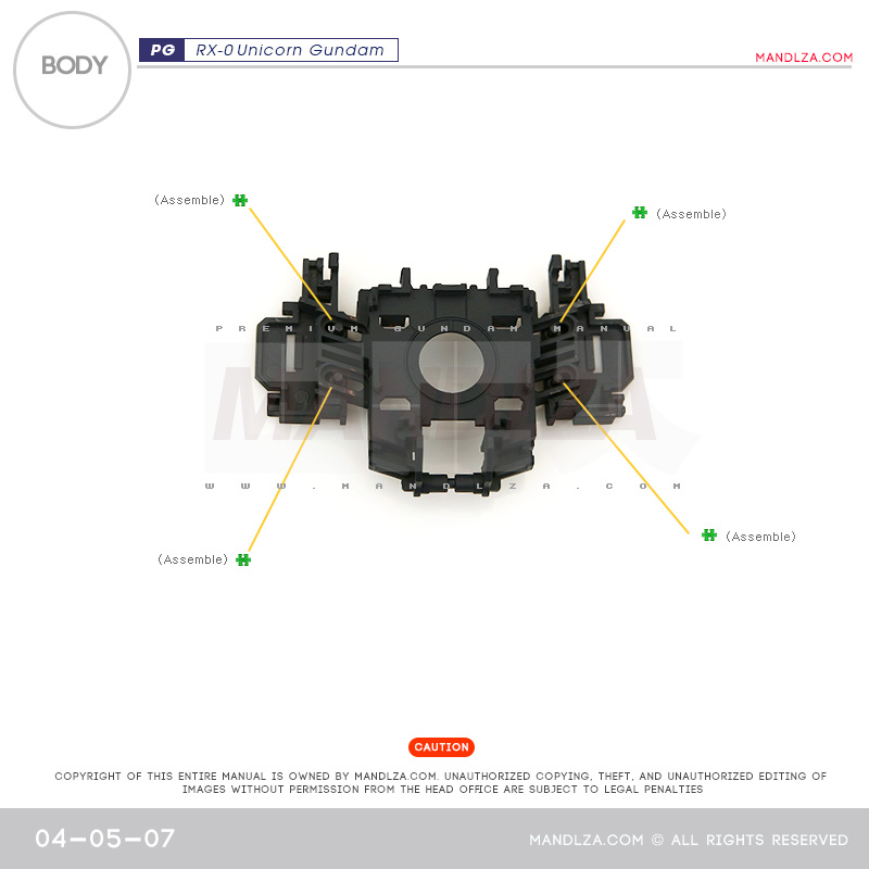 PG] RX-0 Unicorn BODY 04-05