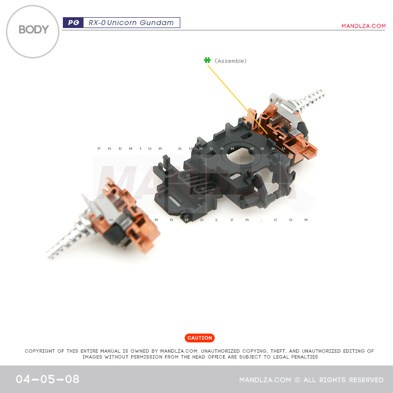 PG] RX-0 Unicorn BODY 04-05