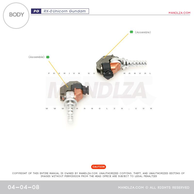 PG] RX-0 Unicorn BODY 04-04