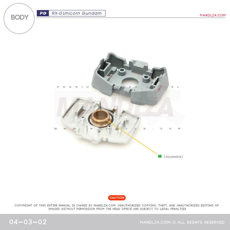 PG] RX-0 Unicorn BODY 04-03