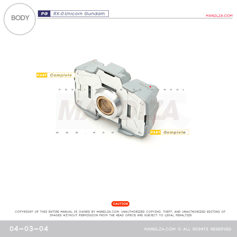 PG] RX-0 Unicorn BODY 04-03