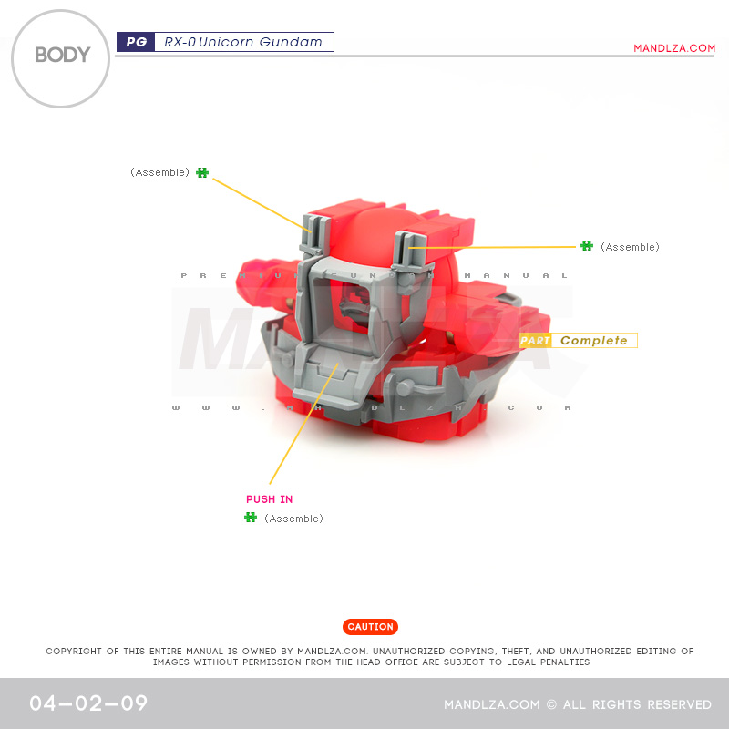 PG] RX-0 Unicorn BODY 04-02