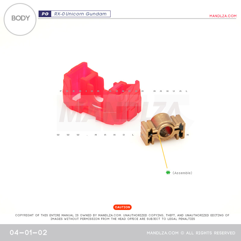 PG] RX-0 Unicorn BODY 04-01