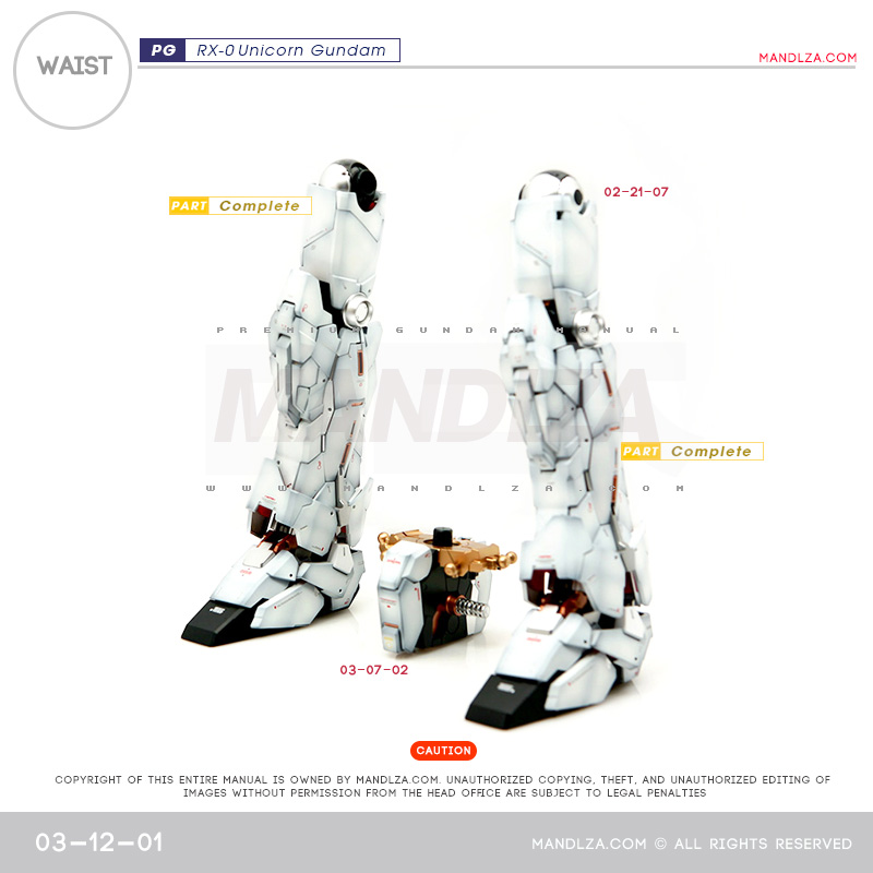 PG] RX-0 Unicorn WAIST 03-12