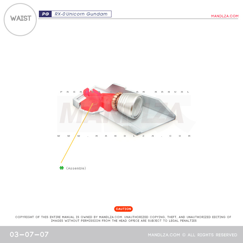 PG] RX-0 Unicorn WAIST 03-07