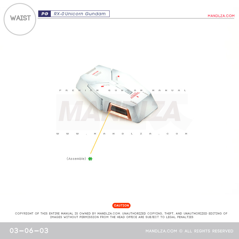 PG] RX-0 Unicorn WAIST 03-06