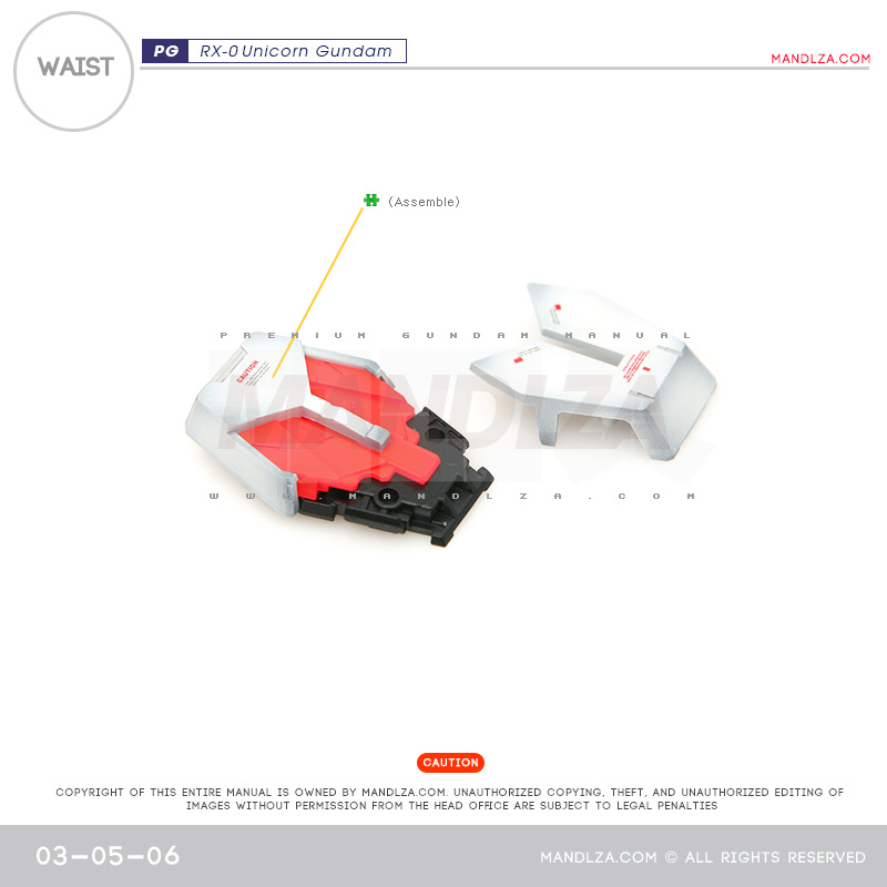 PG] RX-0 Unicorn WAIST 03-05