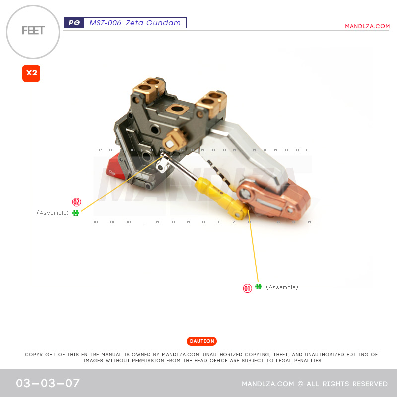 PG] MSZ006 ZETA FEET 03-03