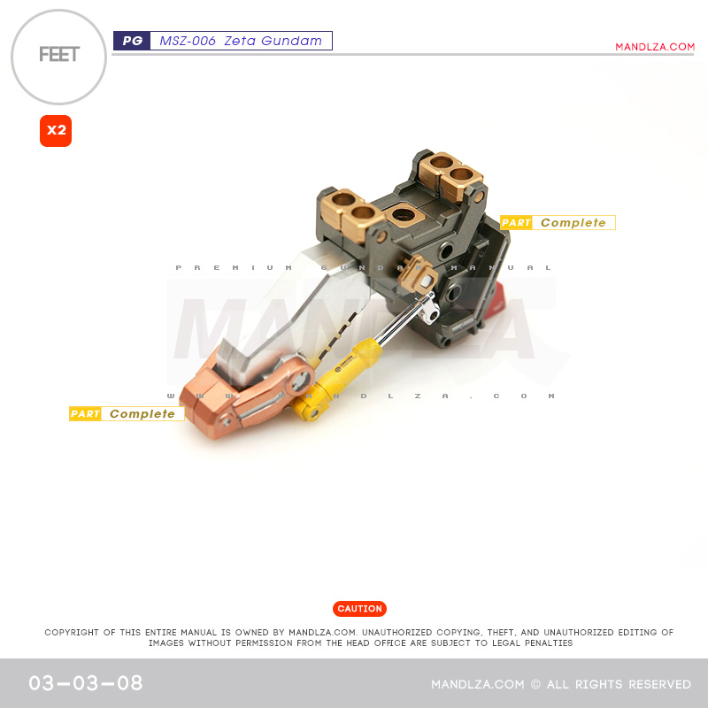 PG] MSZ006 ZETA FEET 03-03