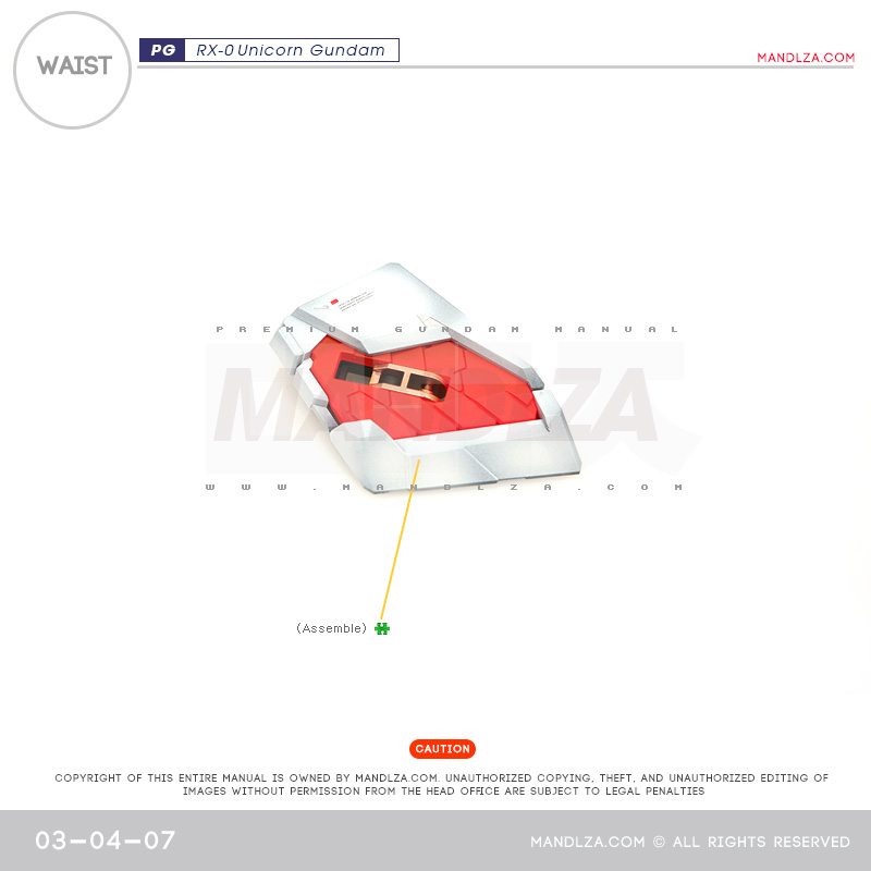 PG] RX-0 Unicorn WAIST 03-04