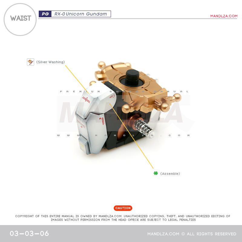 PG] RX-0 Unicorn WAIST 03-03