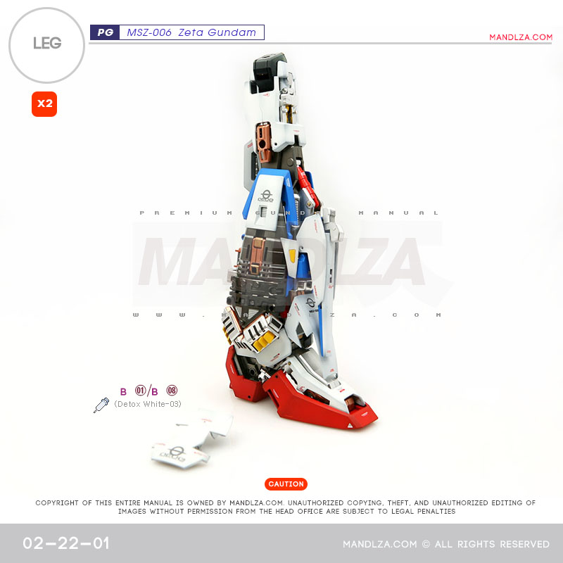 PG] MSZ006 ZETA LEG 02-22