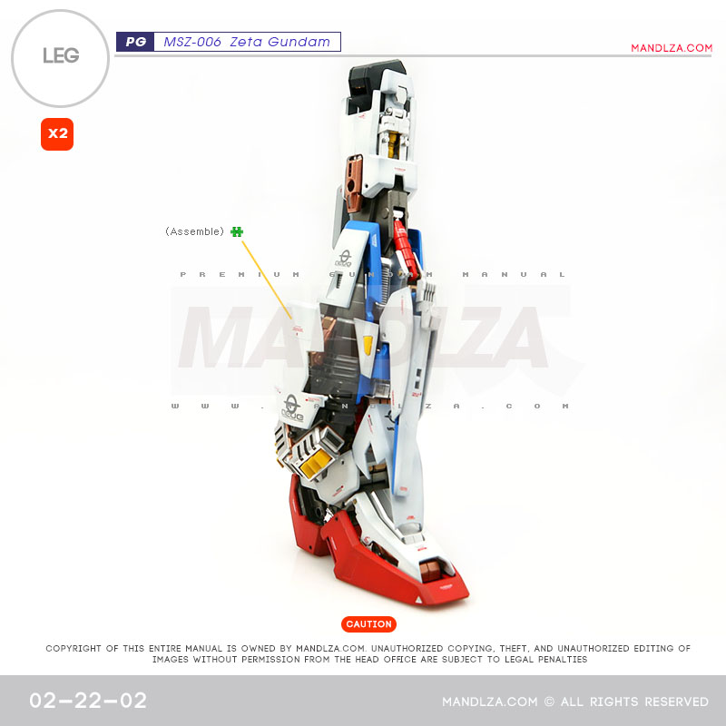 PG] MSZ006 ZETA LEG 02-22