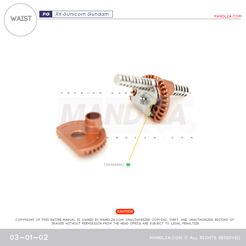 PG] RX-0 Unicorn WAIST 03-01