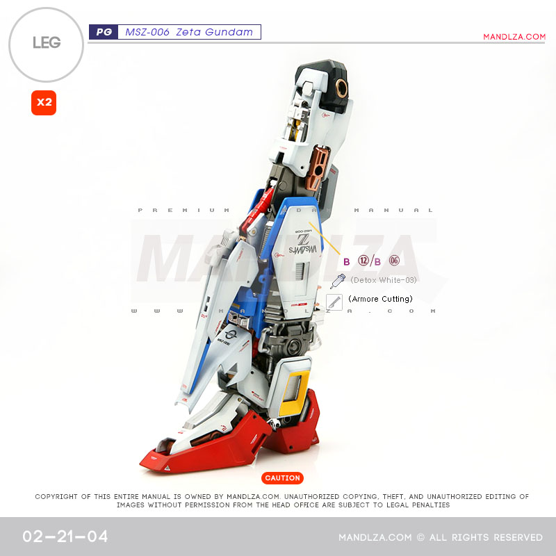 PG] MSZ006 ZETA LEG 02-21