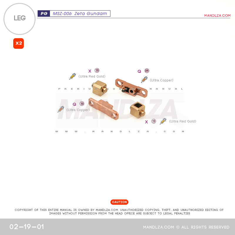 PG] MSZ006 ZETA LEG 02-19