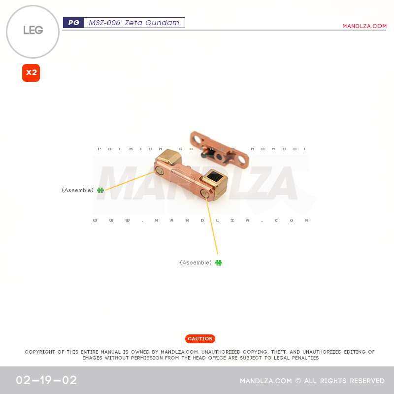 PG] MSZ006 ZETA LEG 02-19