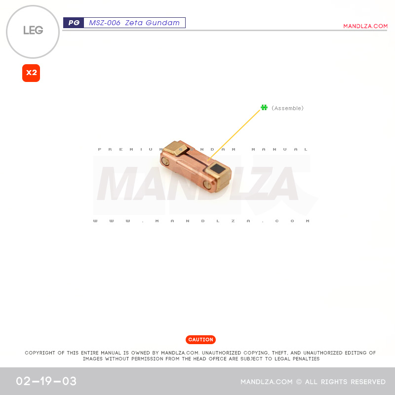 PG] MSZ006 ZETA LEG 02-19