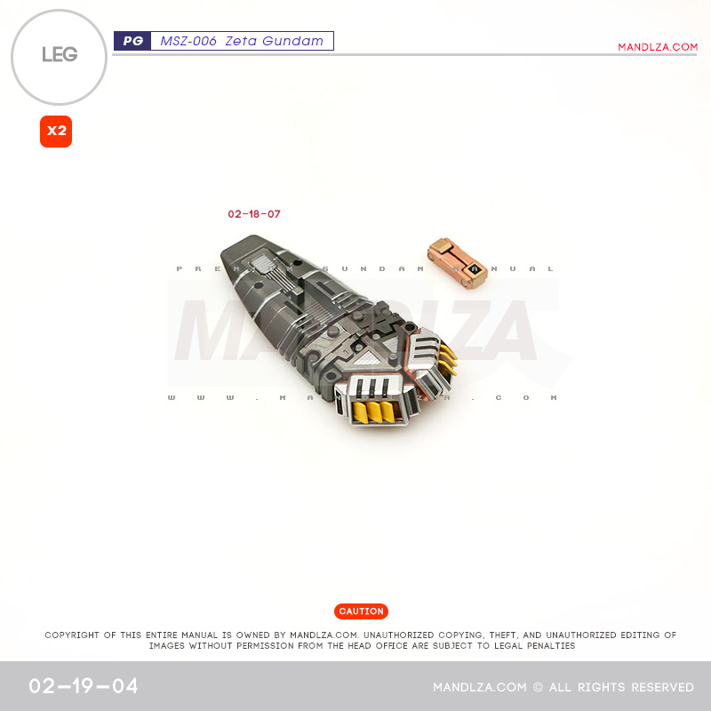 PG] MSZ006 ZETA LEG 02-19