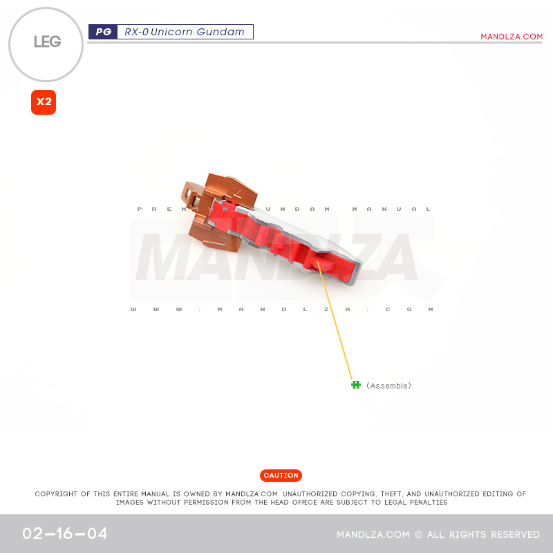 PG] RX-0 Unicorn LEG 02-16