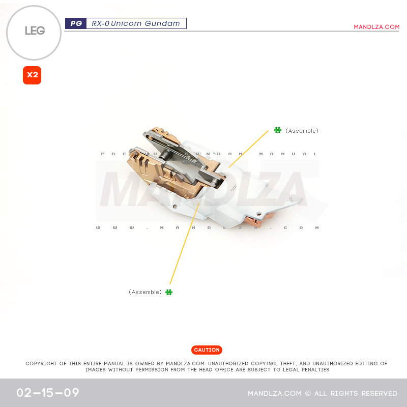 PG] RX-0 Unicorn LEG 02-15