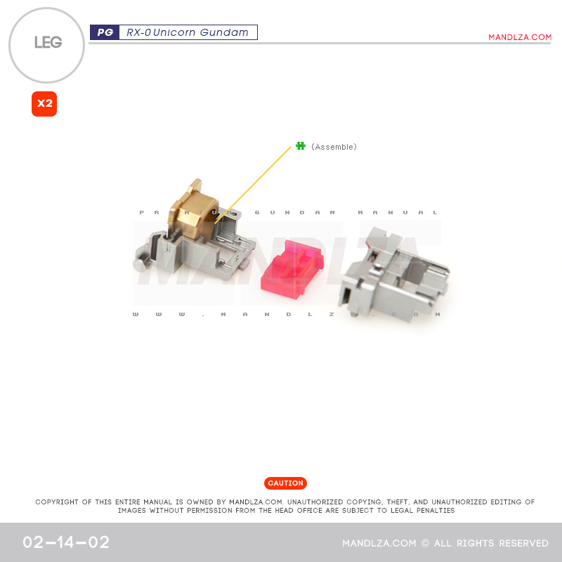 PG] RX-0 Unicorn LEG 02-14