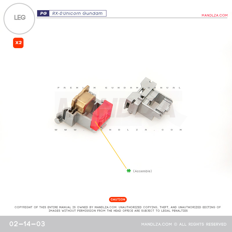 PG] RX-0 Unicorn LEG 02-14