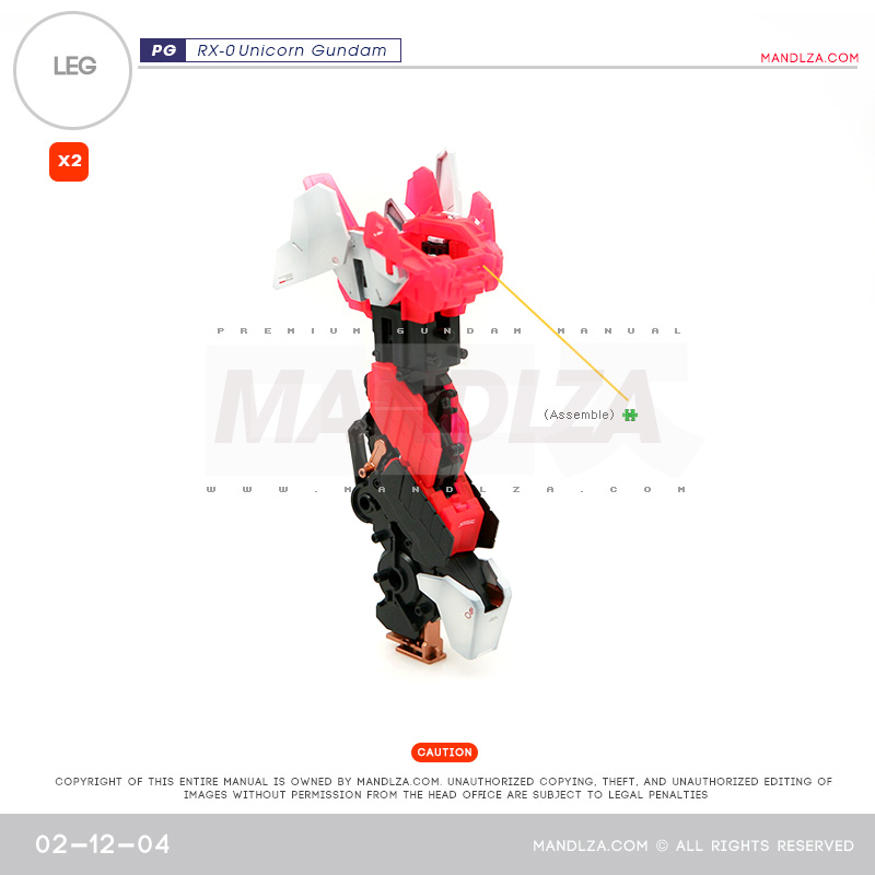 PG] RX-0 Unicorn LEG 02-12