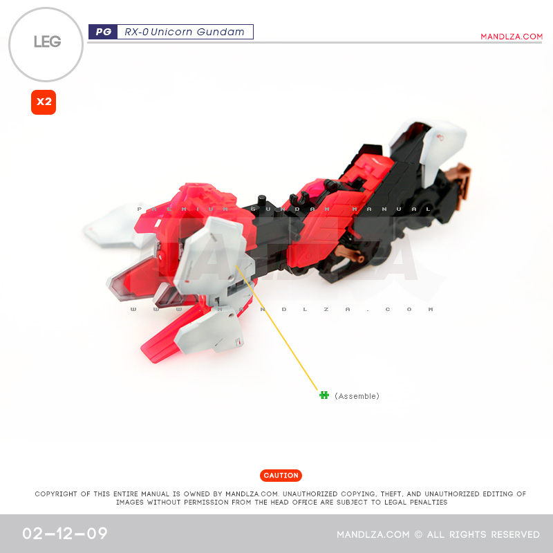 PG] RX-0 Unicorn LEG 02-12