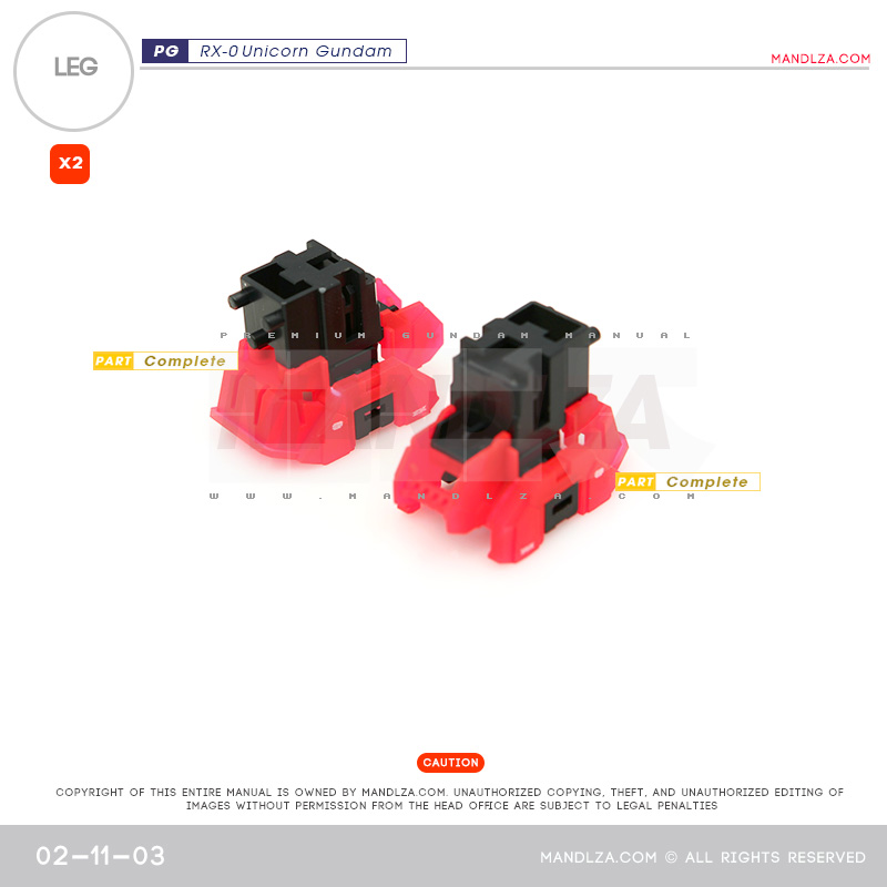 PG] RX-0 Unicorn LEG 02-11