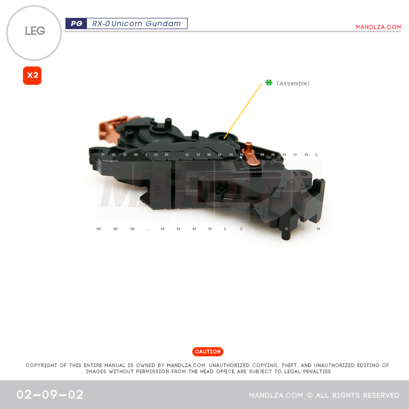 PG] RX-0 Unicorn LEG 02-09