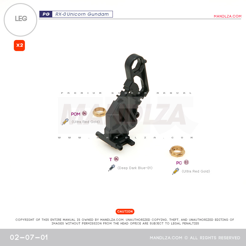 PG] RX-0 Unicorn LEG 02-07