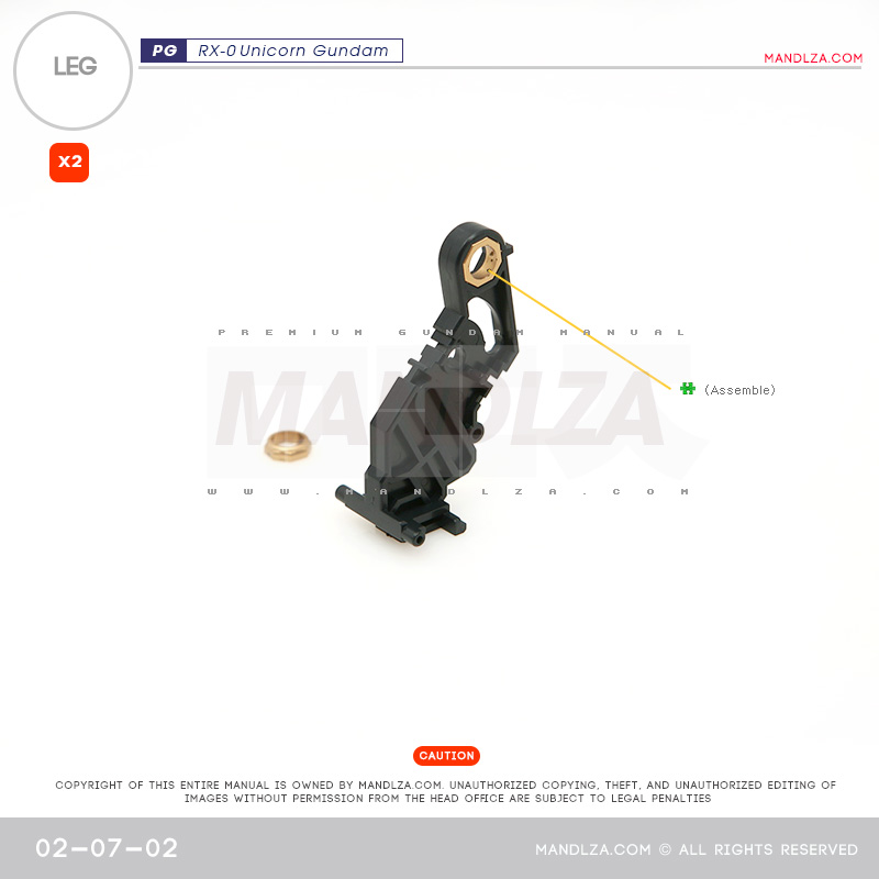 PG] RX-0 Unicorn LEG 02-07