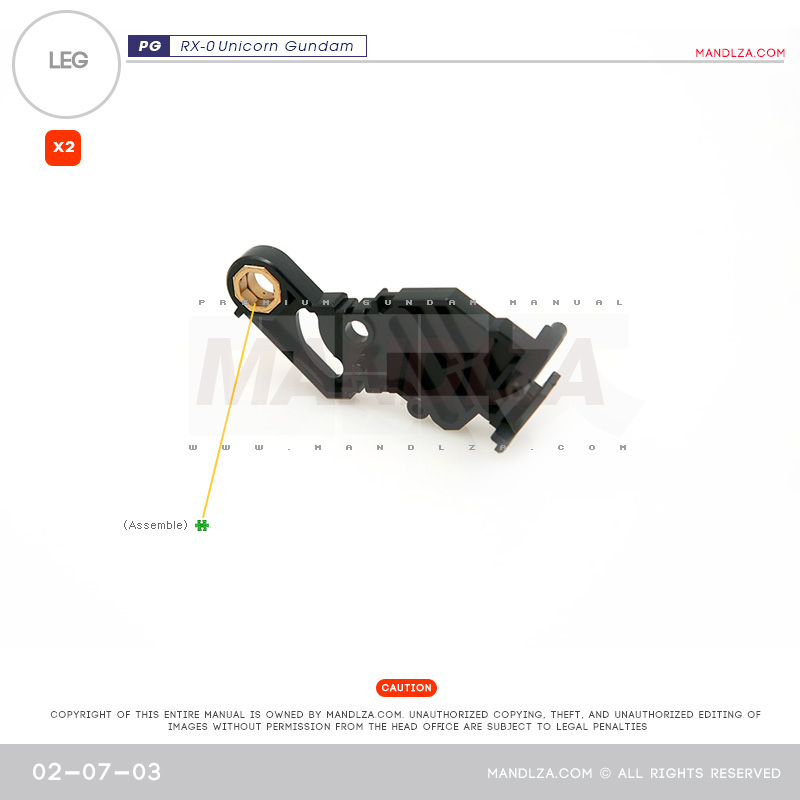 PG] RX-0 Unicorn LEG 02-07