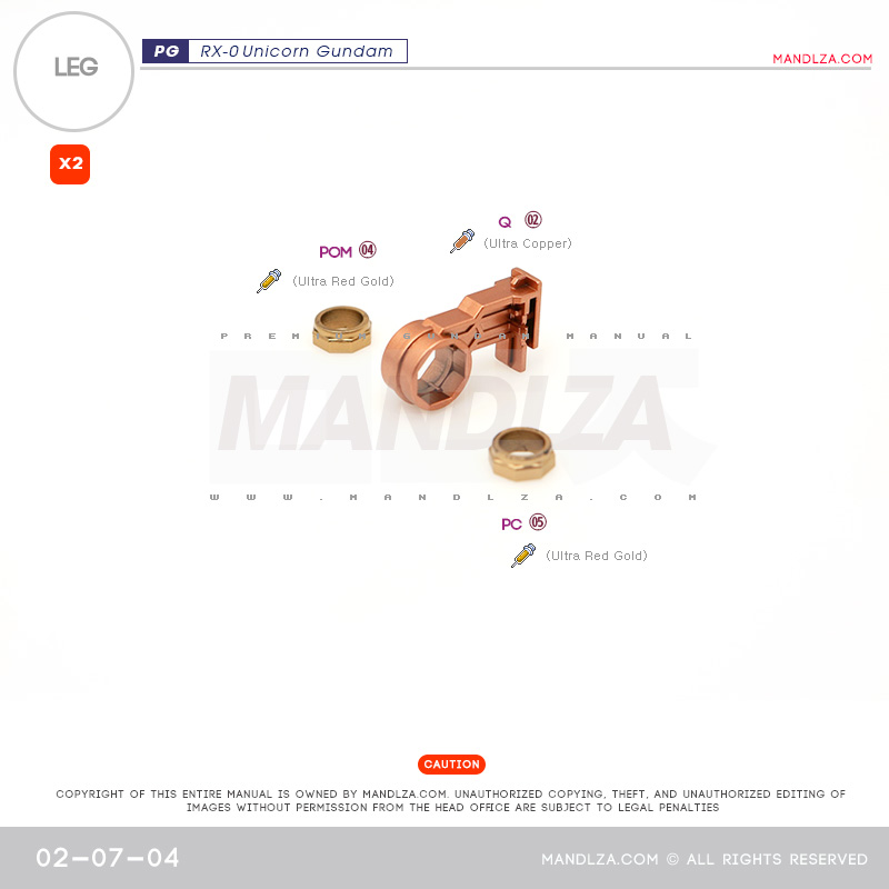 PG] RX-0 Unicorn LEG 02-07