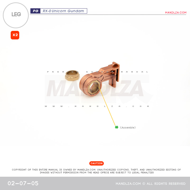 PG] RX-0 Unicorn LEG 02-07