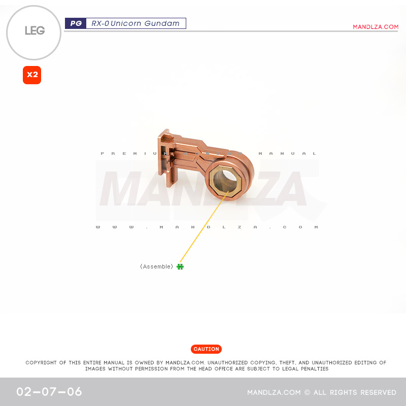 PG] RX-0 Unicorn LEG 02-07