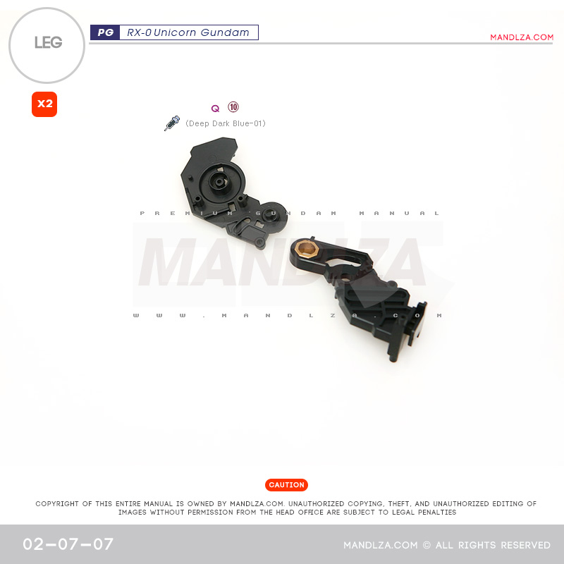 PG] RX-0 Unicorn LEG 02-07