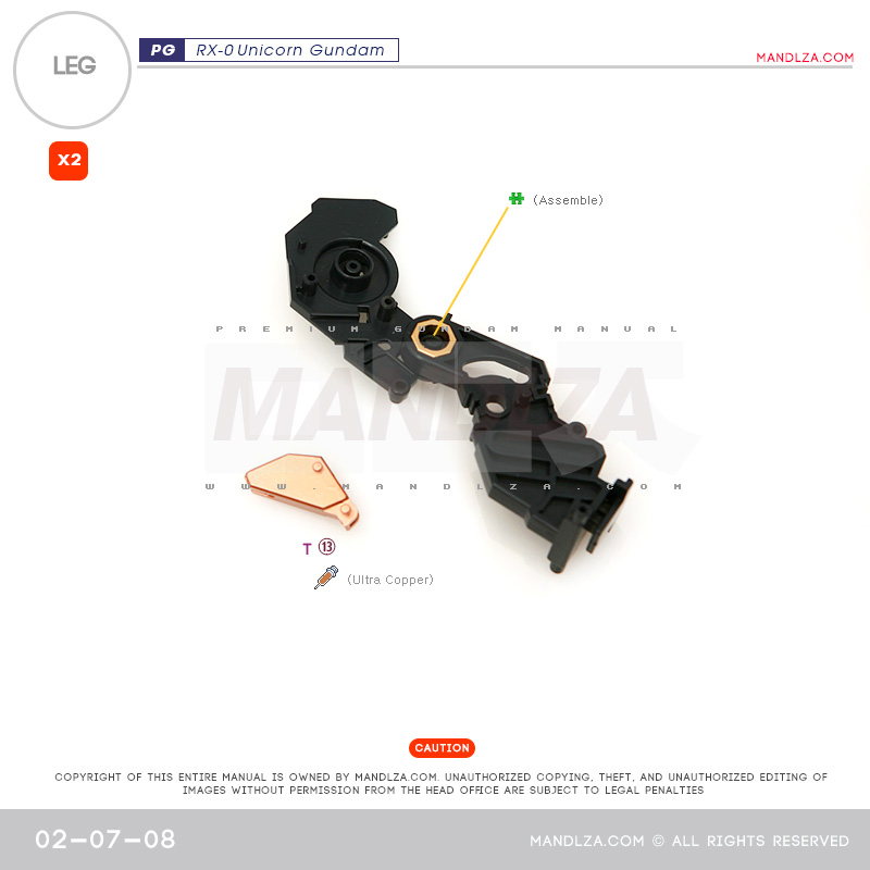 PG] RX-0 Unicorn LEG 02-07