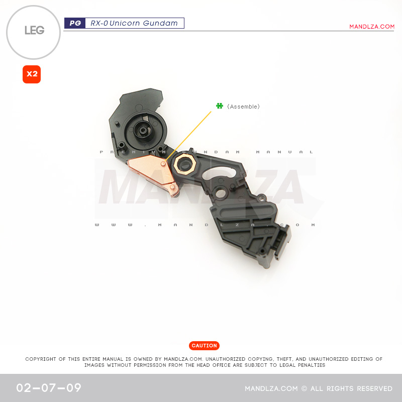 PG] RX-0 Unicorn LEG 02-07