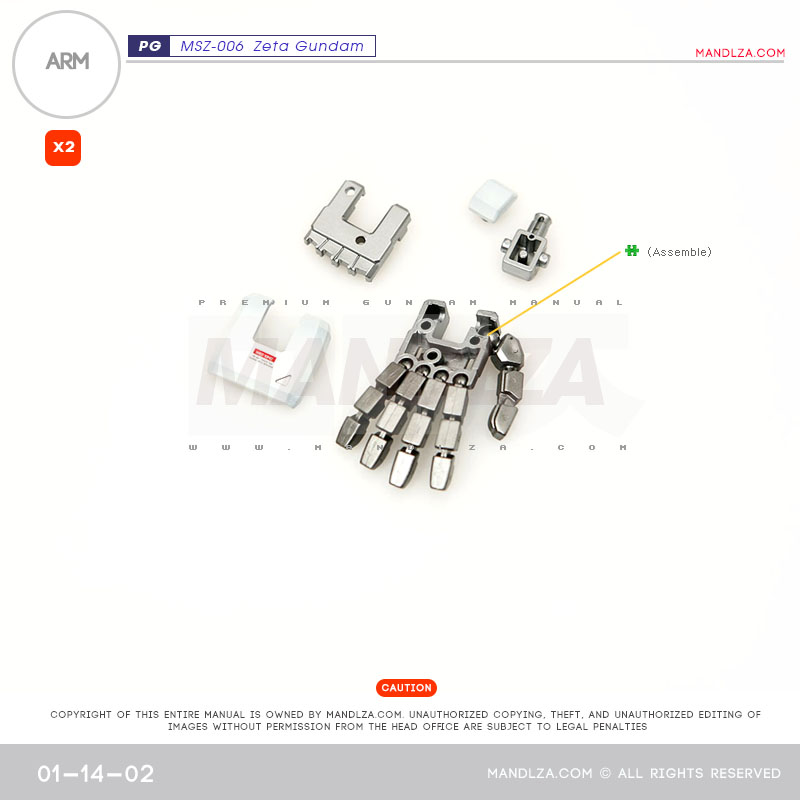 PG] MSZ006 ZETA ARM 01-14