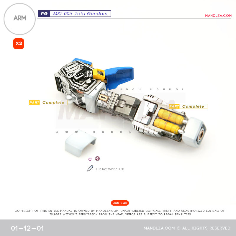 PG] MSZ006 ZETA ARM 01-12