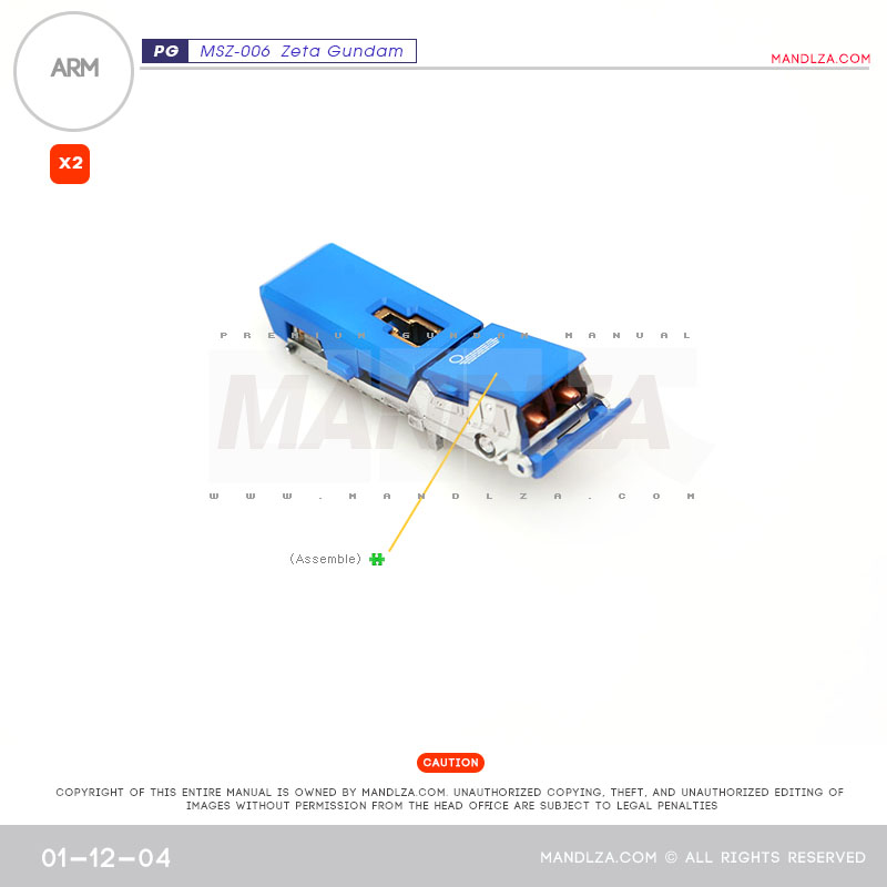 PG] MSZ006 ZETA ARM 01-12