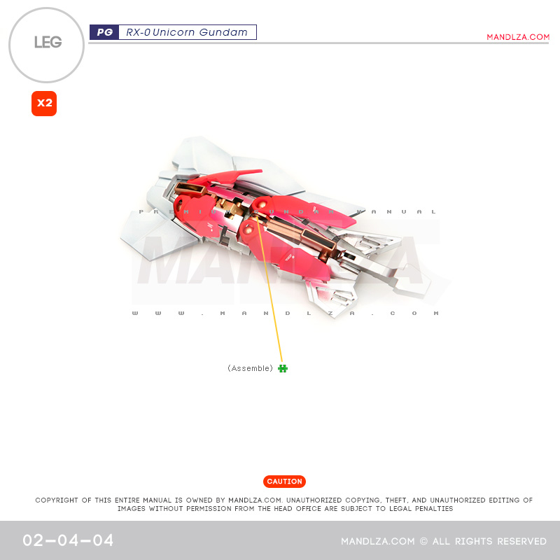 PG] RX-0 Unicorn LEG 02-04