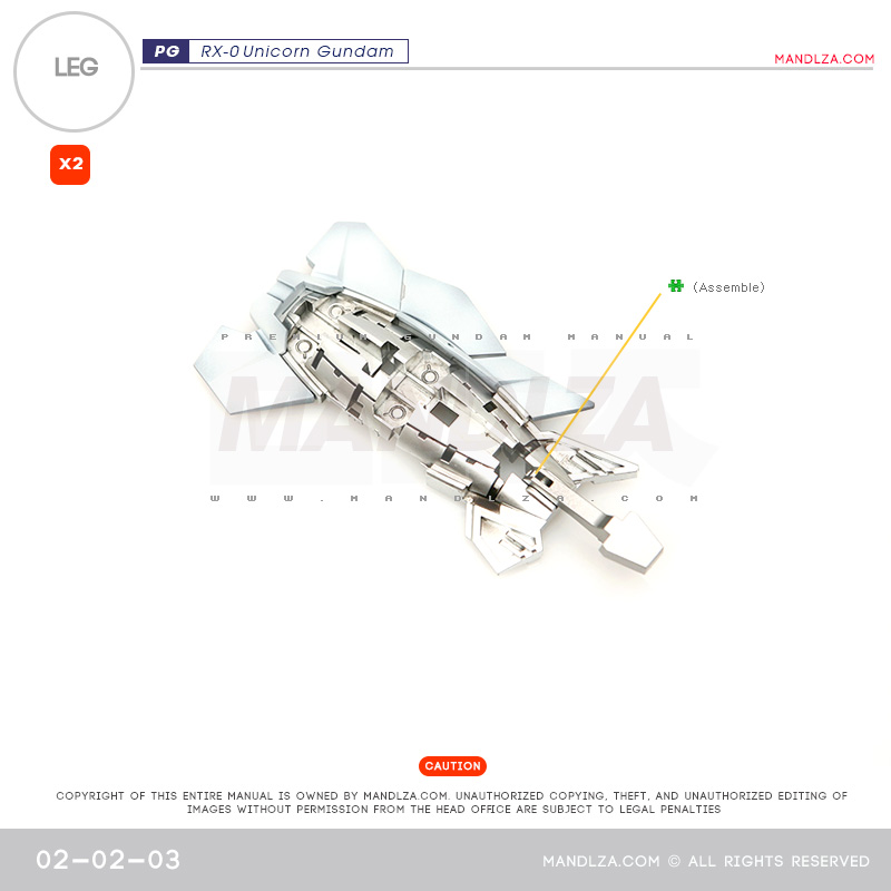 PG] RX-0 Unicorn LEG 02-02