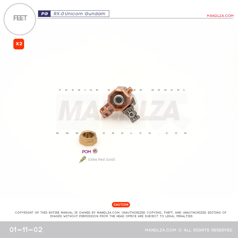 PG] RX-0 UNICORN FEET 01-11