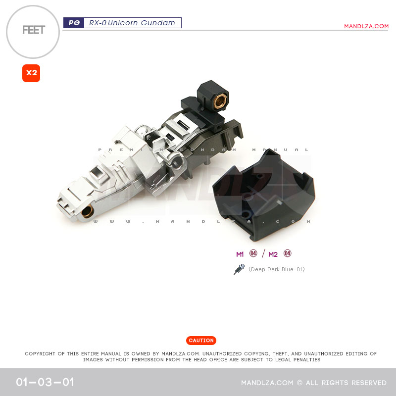 PG] RX-0 UNICORN FEET 01-03