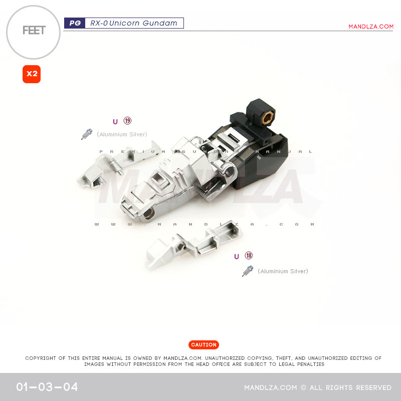 PG] RX-0 UNICORN FEET 01-03