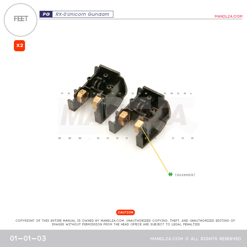 PG] RX-0 UNICORN FEET 01-01