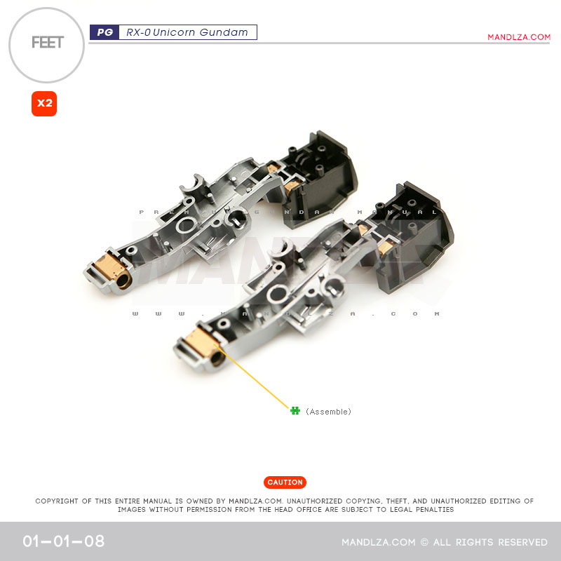 PG] RX-0 UNICORN FEET 01-01
